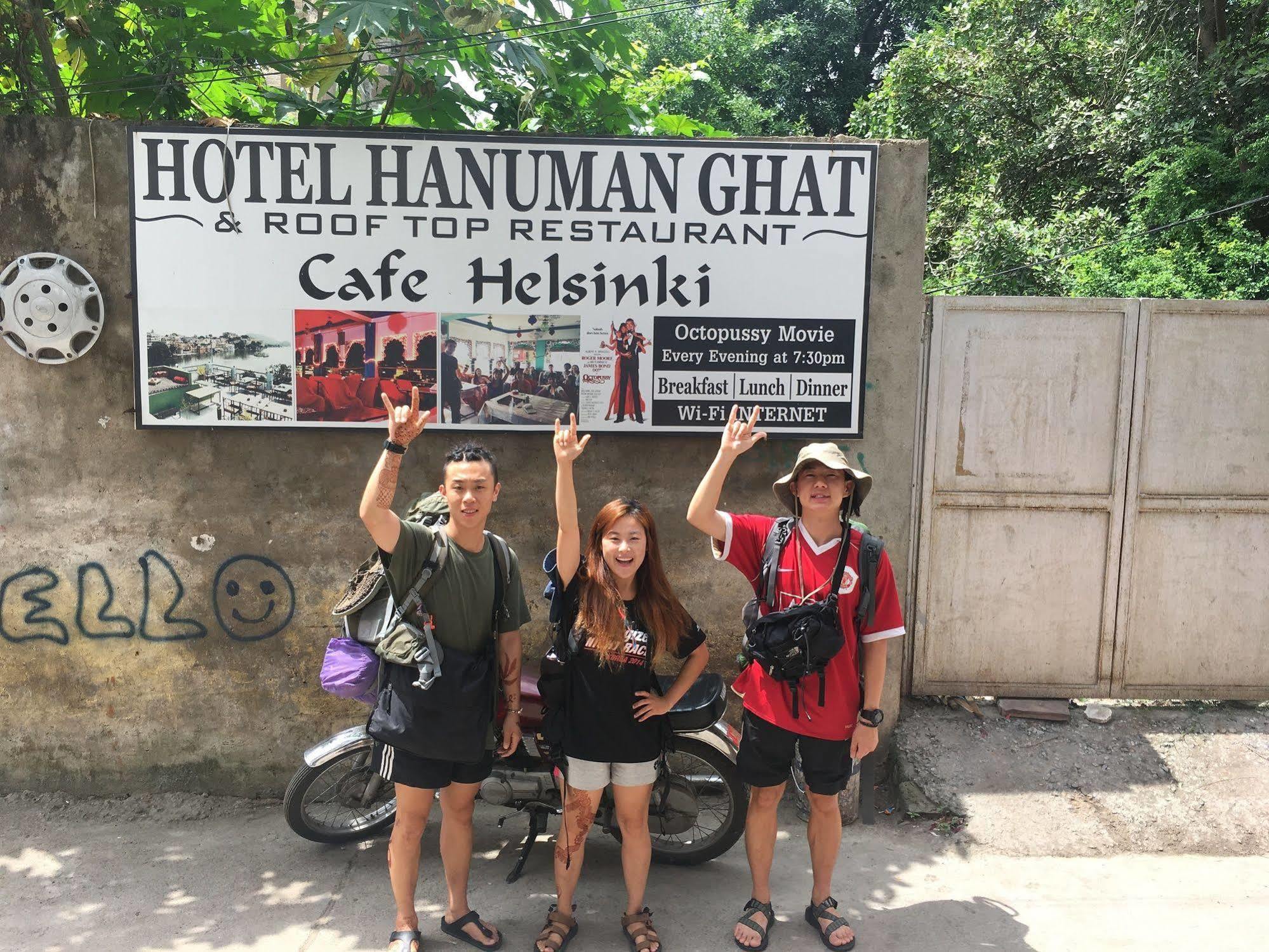 Hotel Hanuman Ghat On Lake Pichola 우다이푸르 외부 사진
